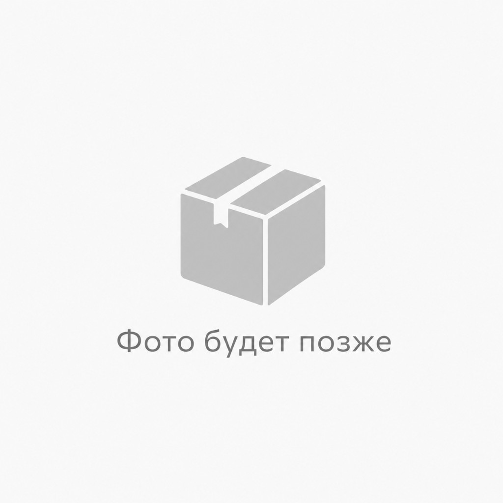 Страховочный шнурок / клипса